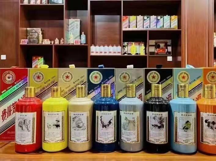 贡井名酒鉴定部分方法